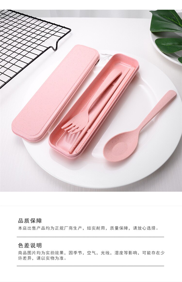 Coloured Cutlery Set